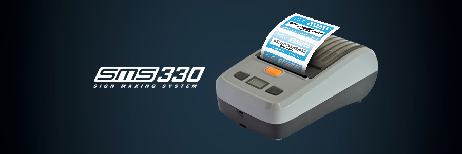 sms-330 herokuva‑1 Kuvassa SMS-R1 Muotoonleikkaava moniväritulostin.